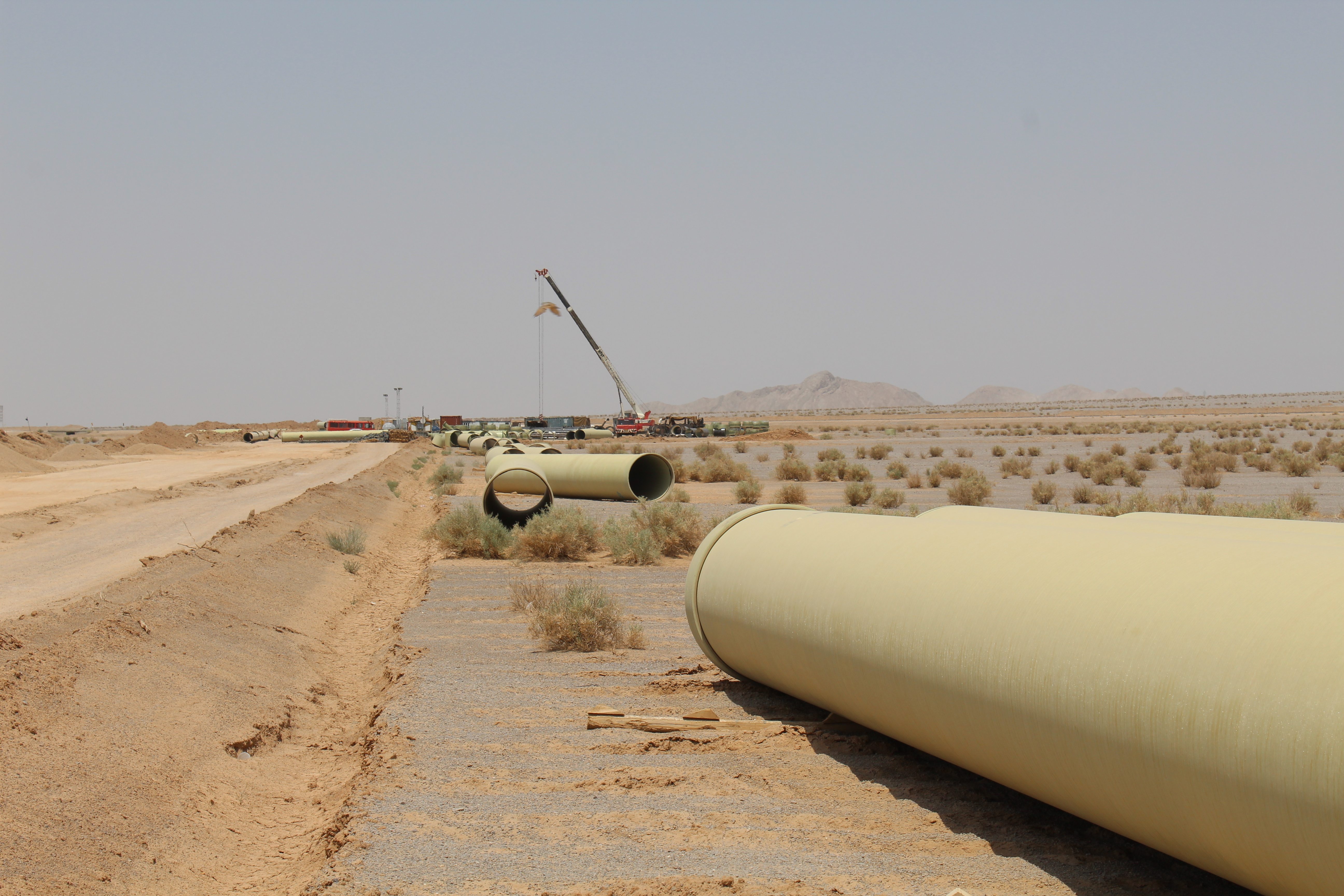 پروژه آب خلیج فارس