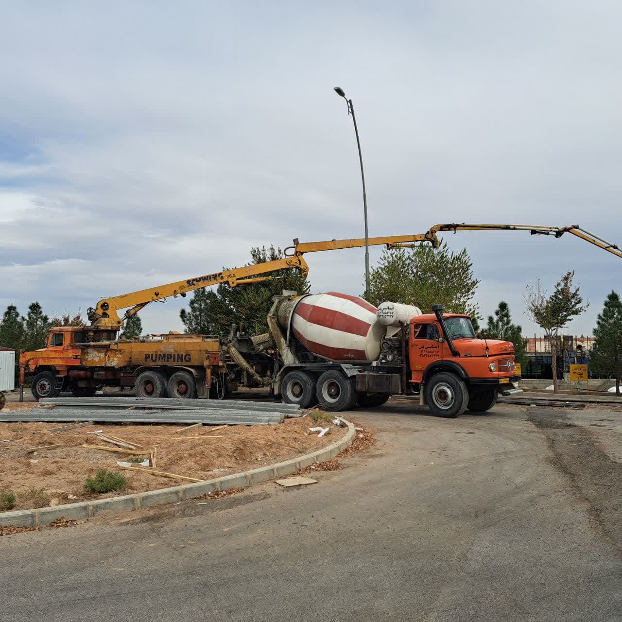 پروژه تجاری کاریزلند