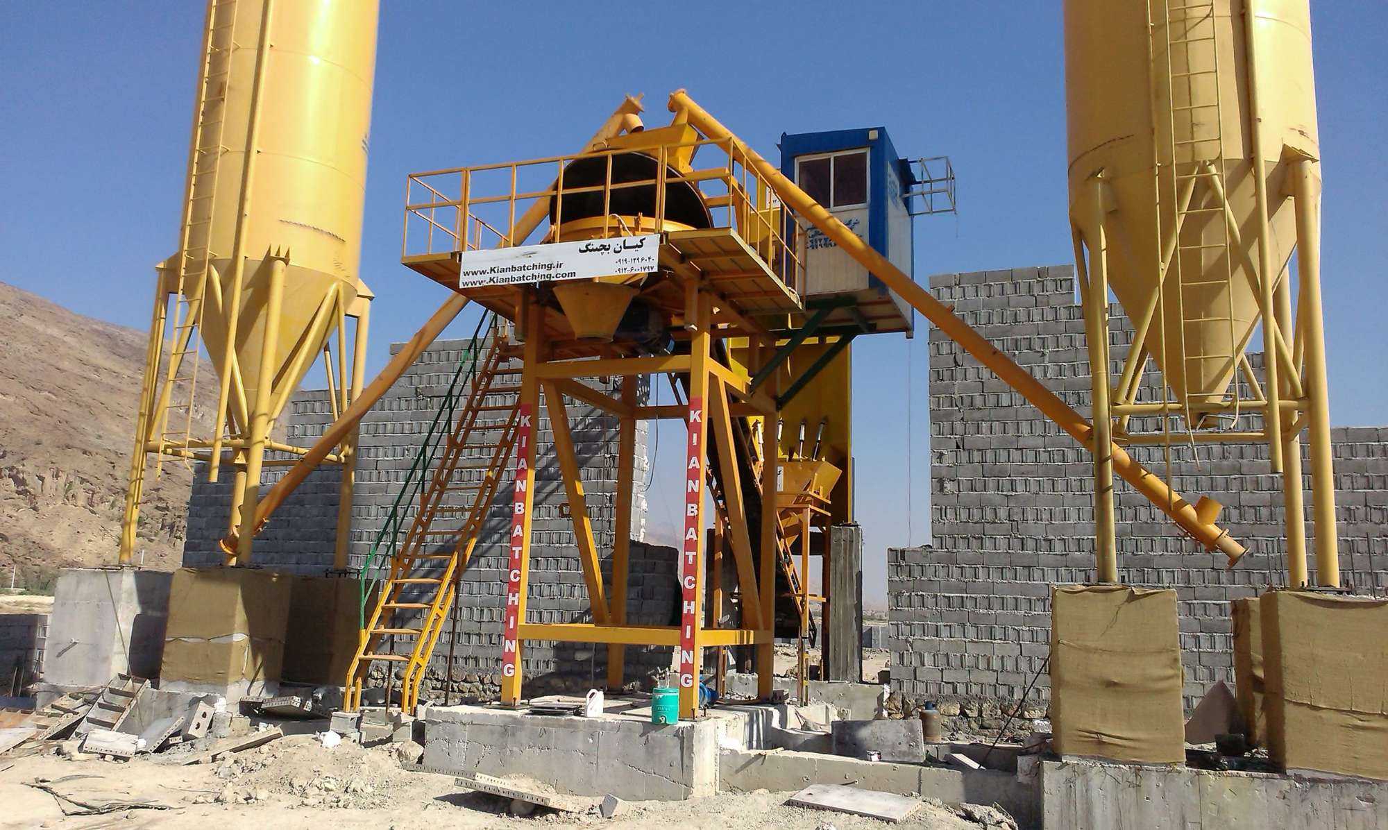 طرح اختلاط یا هنر تعیین نسبت مصالح در تولید بتن آماده